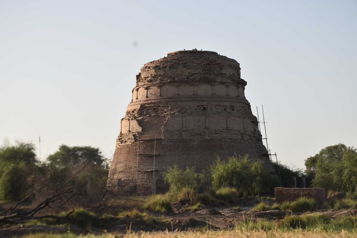 Thulh Mir Rukan