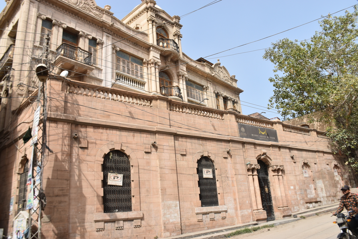 Mukhi Mahal, Fort Incline