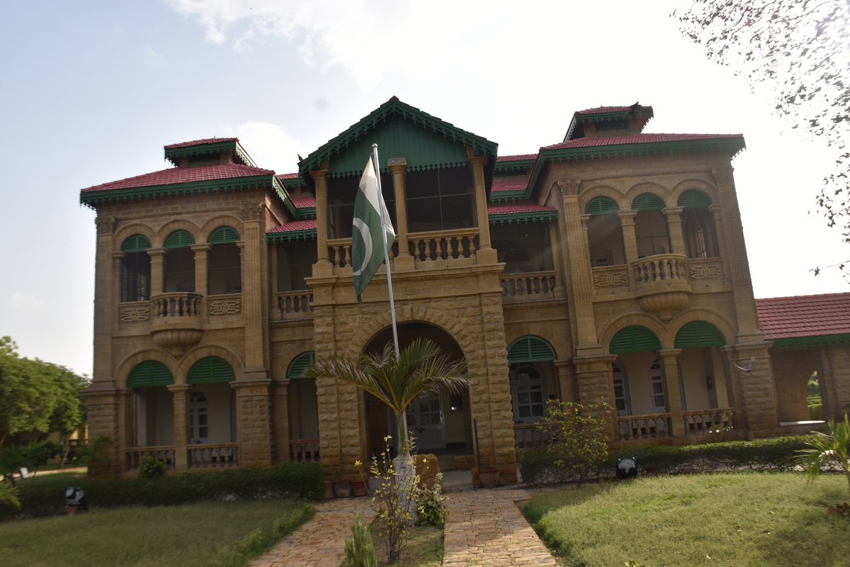 Quaid-i-Azam House Museum